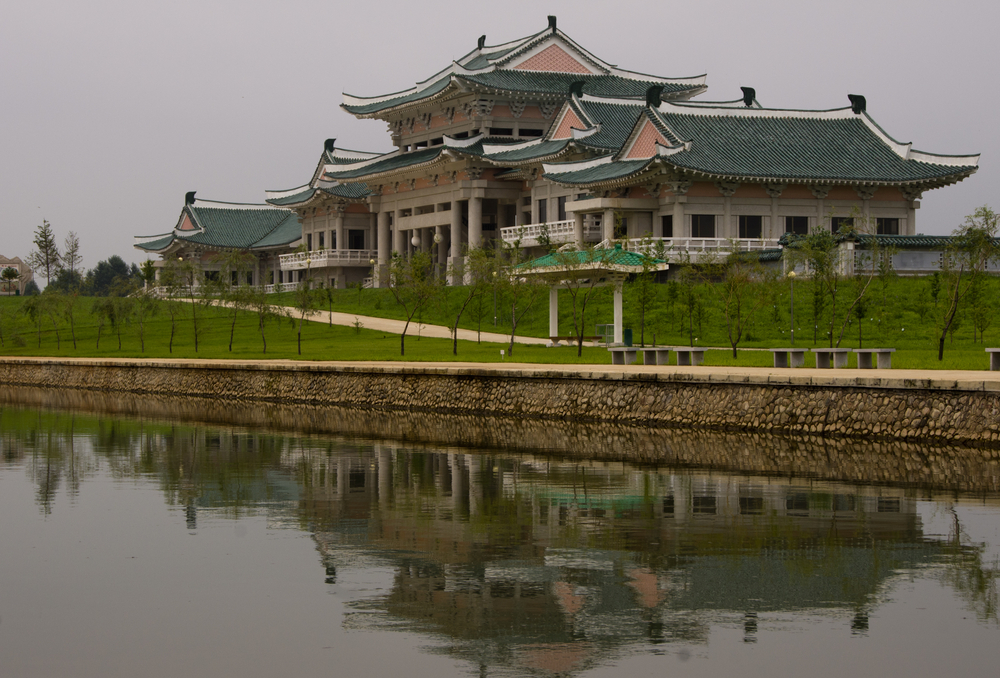 Ethnographic,Park,,North,Korea,,Pyongyang